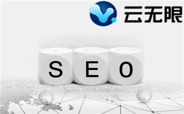 網(wǎng)站不同時(shí)間段該如何做關(guān)鍵詞排名優(yōu)化